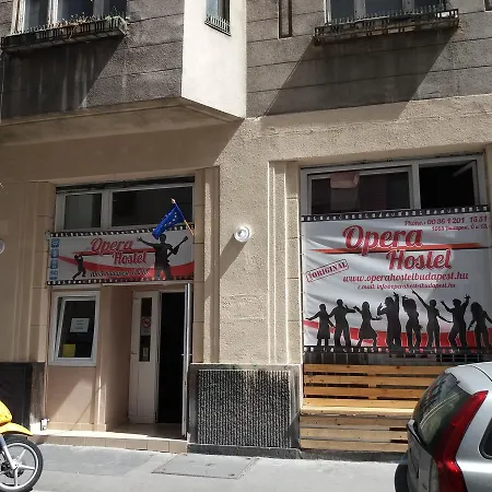 Хостел Opera